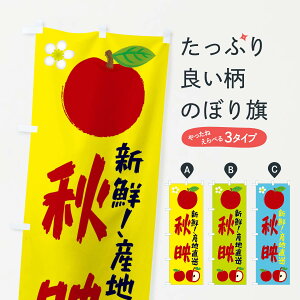 ylR|X360z ̂ڂ Hf̂ڂ ESK7 ь  񂲁Eь ObYv ył܂+1017~z