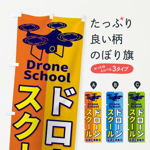 ylR|X360z ̂ڂ h[XN[̂ڂ ESLT Eߋ ObYv ył܂+1017~z