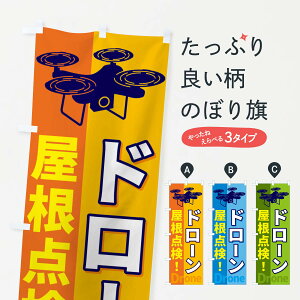 ylR|X360z ̂ڂ h[_̂ڂ ESL7 Eߋ ObYv ył܂+1017~z