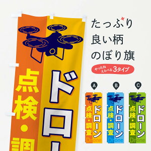 ylR|X360z ̂ڂ h[_Êڂ ESL3 Eߋ ObYv ył܂+1017~z