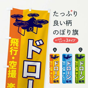 ylR|X360z ̂ڂ h[̔̂ڂ ESLH Eߋ ObYv ył܂+1017~z