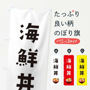 �y�l�R�|�X����360�z �̂ڂ�� �C�N���̂ڂ� ES9P �C�N���� �O�b�Y�v�� �y������ł��܂�+1017�~�z