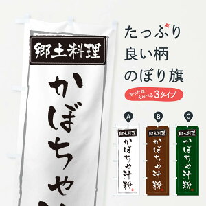 ylR|X360z ̂ڂ ŷڂ ESP2 ڂ` {E ObYv ył܂+1017~z