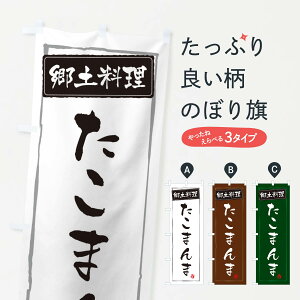 ylR|X360z ̂ڂ ŷڂ ESPE ܂ {E ObYv ył܂+1017~z