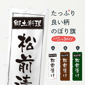 ylR|X360z ̂ڂ ŷڂ ESPL OЂ {E ObYv ył܂+1017~z