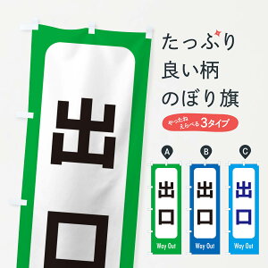 �y�l�R�|�X����360�z �̂ڂ�� �o���̂ڂ� ESR3 �T�[�r�X�� �O�b�Y�v�� �y������ł��܂�+1017�~�z