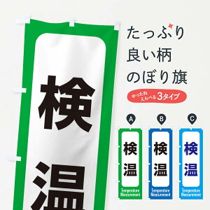 �y�l�R�|�X����360�z �̂ڂ�� �����̂ڂ� ESR6 ��ÁE���� �O�b�Y�v�� �y������ł��܂�+1017�~�z