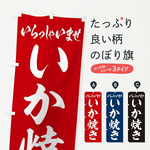 �y�l�R�|�X����360�z �̂ڂ�� �����Ă��̂ڂ� ESR8 �g���E�Ă� �O�b�Y�v�� �y������ł��܂�+1017�~�z