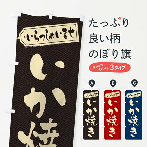 �y�l�R�|�X����360�z �̂ڂ�� �����Ă��̂ڂ� ESRL �g���E�Ă� �O�b�Y�v�� �y������ł��܂�+1017�~�z