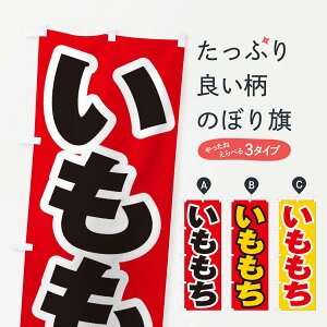 ylR|X360z ̂ڂ ̂ڂ ESS4 cqEcq ObYv ył܂+1017~z