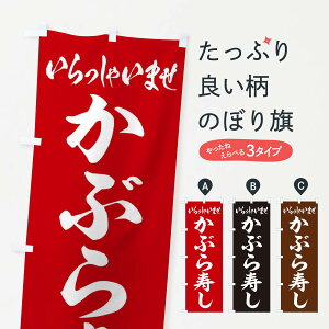 ylR|X360z ̂ڂ Ԃ̂ڂ ESUF i ObYv ył܂+1017~z