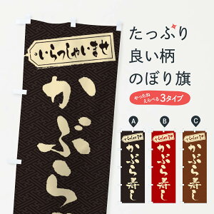 ylR|X360z ̂ڂ Ԃ̂ڂ ESUX i ObYv ył܂+1017~z