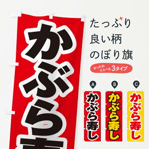 ylR|X360z ̂ڂ Ԃ̂ڂ ESUG i ObYv ył܂+1017~z