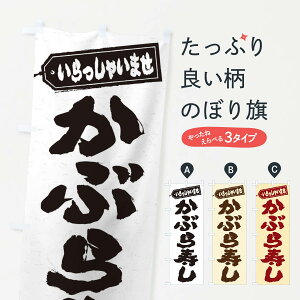 ylR|X360z ̂ڂ Ԃ̂ڂ ESUN i ObYv ył܂+1017~z