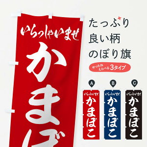 ylR|X360z ̂ڂ ܂ڂ̂ڂ ESU5 YH ObYv ył܂+1017~z