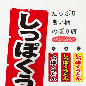 ylR|X360z ̂ڂ ۂǂ̂ڂ EXE8 ObYv ył܂+1017~z