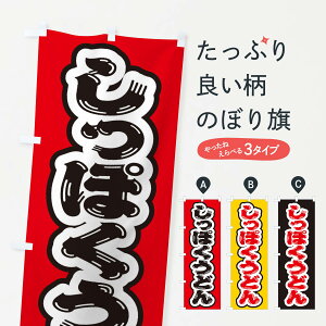 ylR|X360z ̂ڂ ۂǂ̂ڂ EXEL ObYv ył܂+1017~z