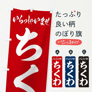 ylR|X360z ̂ڂ ̂ڂ EXT1 YH ObYv ył܂+1017~z