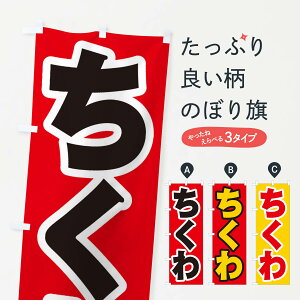 ylR|X360z ̂ڂ ̂ڂ EXTY YH ObYv ył܂+1017~z