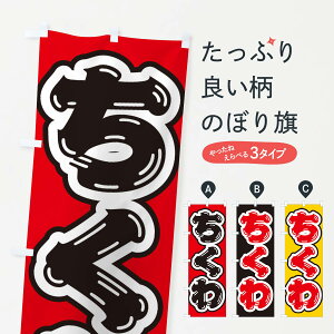 ylR|X360z ̂ڂ ̂ڂ EXT7 YH ObYv ył܂+1017~z