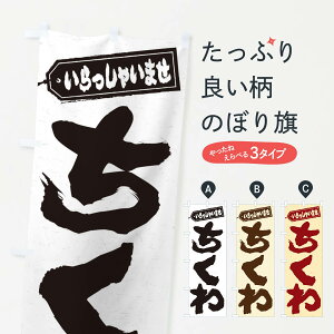 ylR|X360z ̂ڂ ̂ڂ EXT2 YH ObYv ył܂+1017~z