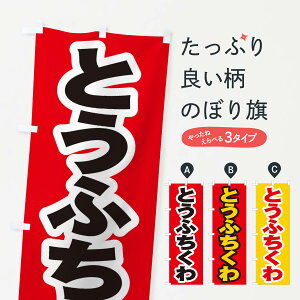 ylR|X360z ̂ڂ Ƃӂ̂ڂ EXTC HHi ObYv ył܂+1017~z