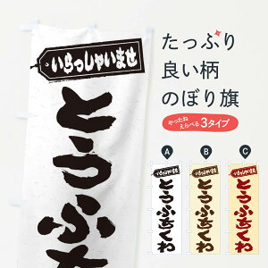 ylR|X360z ̂ڂ Ƃӂ̂ڂ EXTL HHi ObYv ył܂+1017~z