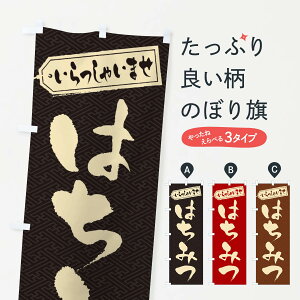 ylR|X360z ̂ڂ ݂͂̂ڂ EXYX ݂͂EI ObYv ył܂+1017~z