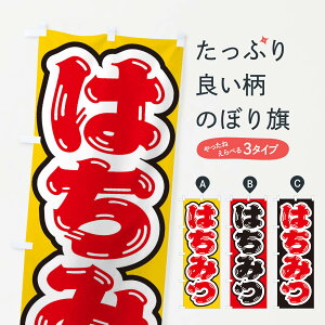 ylR|X360z ̂ڂ ݂͂̂ڂ EXYA ݂͂EI ObYv ył܂+1017~z