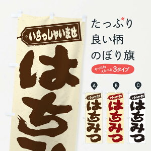 ylR|X360z ̂ڂ ݂͂̂ڂ EXYN ݂͂EI ObYv ył܂+1017~z