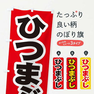 ylR|X360z ̂ڂ Ђ܂Ԃ̂ڂ EXYU Ȃ ObYv ył܂+1017~z