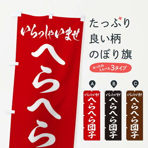 ylR|X360z ̂ڂ ււcq̂ڂ EX7X cqEcq ObYv ył܂+1017~z