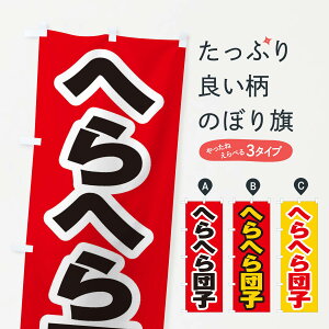 ylR|X360z ̂ڂ ււcq̂ڂ EX7A cqEcq ObYv ył܂+1017~z