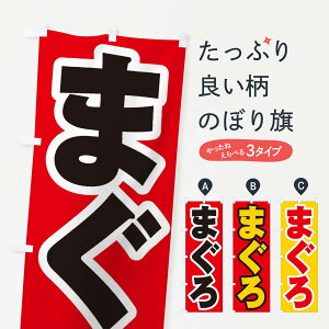 �y�l�R�|�X����360�z �̂ڂ�� �܂���̂ڂ� EX14 �܂���E�� �O�b�Y�v�� �y������ł��܂�+1017�~�z