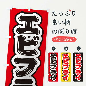 ylR|X360z ̂ڂ GrtĈڂ EX1S gEtC ObYv ył܂+1017~z