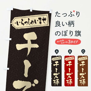 ylR|X360z ̂ڂ `[Y_̂ڂ EX2H aَq ObYv ył܂+1017~z