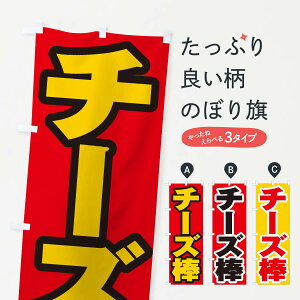 ylR|X360z ̂ڂ `[Y_̂ڂ EX2W aَq ObYv ył܂+1017~z