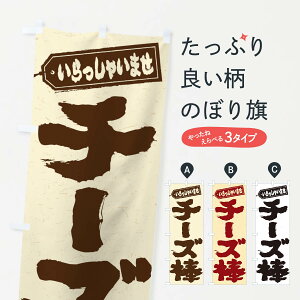 ylR|X360z ̂ڂ `[Y_̂ڂ EX2J aَq ObYv ył܂+1017~z