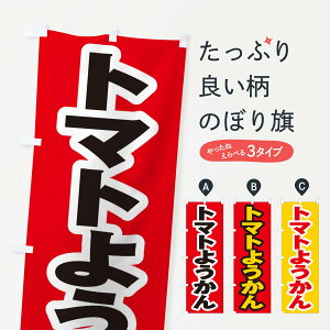 ylR|X360z ̂ڂ g}g悤̂ڂ EX2L r㻁EV ObYv