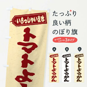 ylR|X360z ̂ڂ g}g悤̂ڂ EX2P r㻁EV ObYv ył܂+1017~z