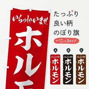 �y�l�R�|�X����360�z �̂ڂ�� �z�������̂ڂ� EX3L �O�b�Y�v�� �y������ł��܂�+1017�~�z