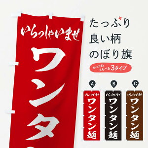 ylR|X360z ̂ڂ ^˂̂ڂ EXFT ؖ ObYv ył܂+1017~z