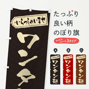 ylR|X360z ̂ڂ ^˂̂ڂ EXFY ؖ ObYv ył܂+1017~z