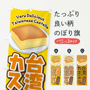 ylR|X360z ̂ڂ pJXêڂ EXFC ؗ ObYv ył܂+1017~z