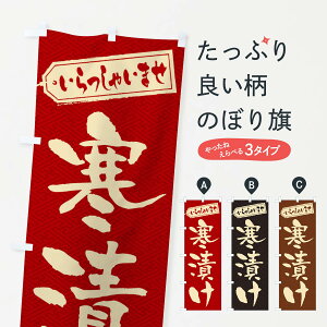 �y�l�R�|�X����360�z �̂ڂ�� ���Ђ��̂ڂ� EX4H ���H�H�i �O�b�Y�v�� �y������ł��܂�+1017�~�z