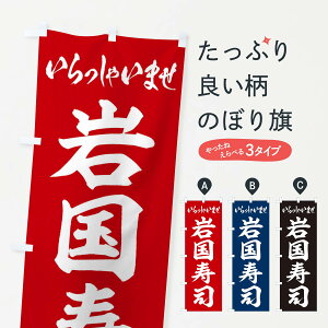 �y�l�R�|�X����360�z �̂ڂ�� �⍑���i�̂ڂ� EX4C �O�b�Y�v�� �y������ł��܂�+1017�~�z