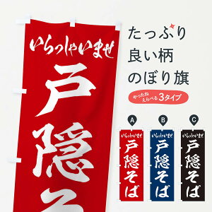 �y�l�R�|�X����360�z �̂ڂ�� �ˉB���΂̂ڂ� EXG0 ���΁E���� �O�b�Y�v�� �y������ł��܂�+1017�~�z