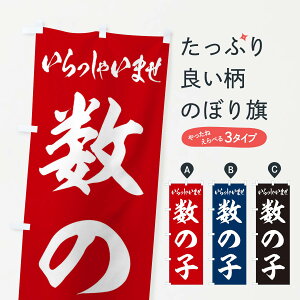 ylR|X360z ̂ڂ ̎q̂ڂ EXGW  ObYv ył܂+1017~z