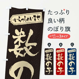 yS360~z ̂ڂ ̎q̂ڂ EXG6  ObYv ył܂+1017~z