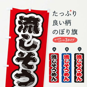 �y�l�R�|�X����360�z �̂ڂ�� ���������߂�̂ڂ� EX5K �a�H�� �O�b�Y�v�� �y������ł��܂�+1017�~�z